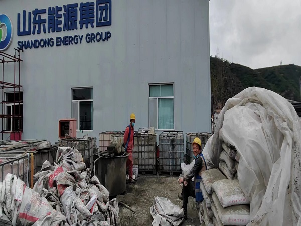 老城镇厂房地面下沉注浆加固