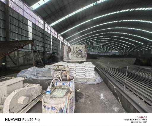 老城镇厂房地面下沉注浆加固施工